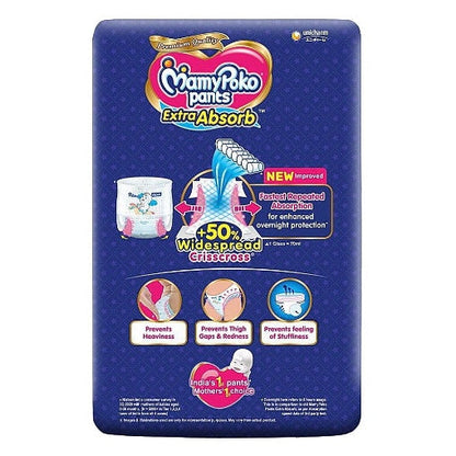 Mamy Poko Pant Xxl Diaper 16 pcs