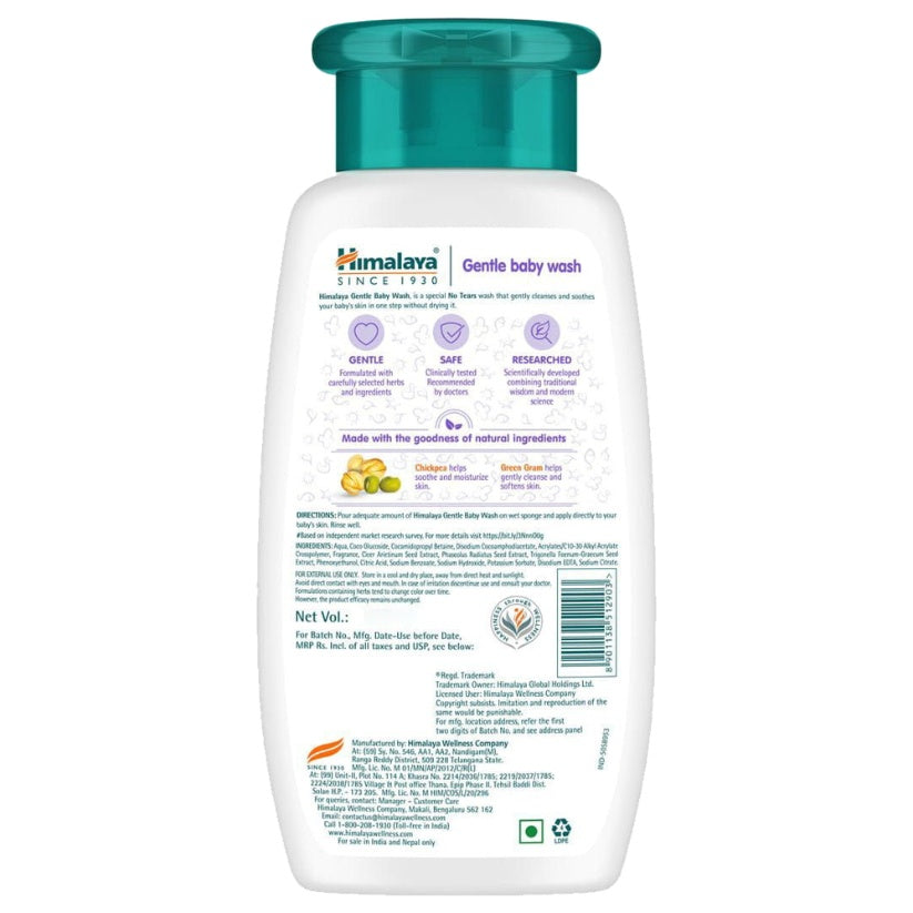 Himalaya Gentle Baby Bath 200 ml