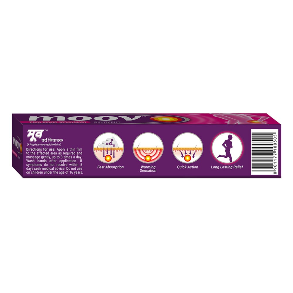 Moov Pain Relief Cream 50 g