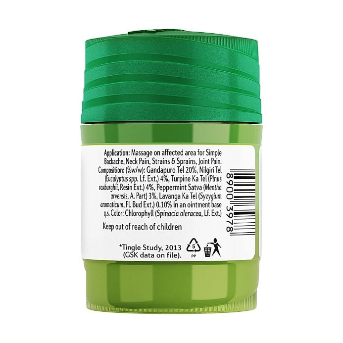 Iodex Balm Bottle 40 g