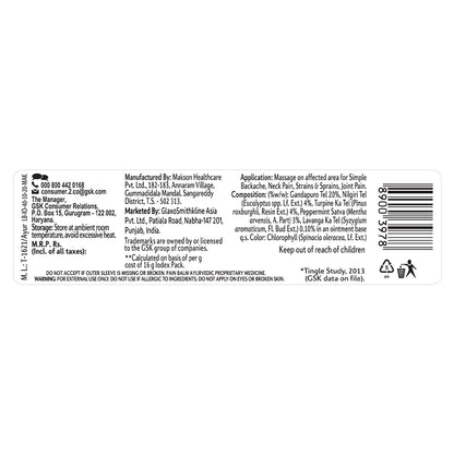 Iodex Balm Bottle 40 gm