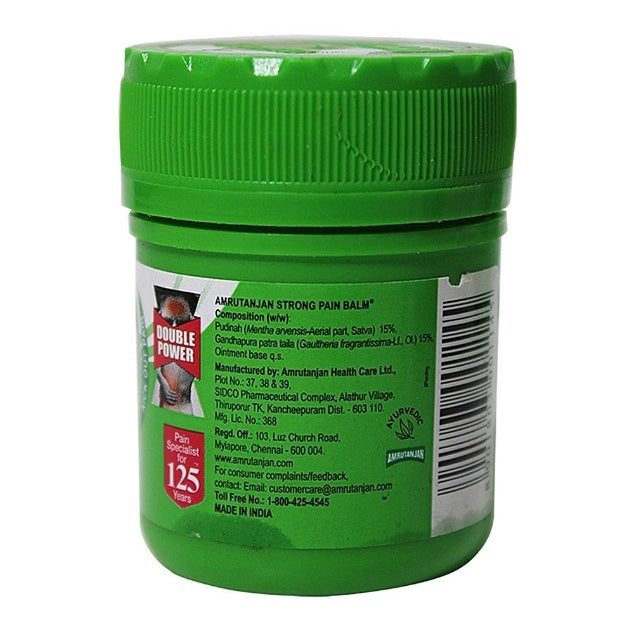 Amrutanjan Pain Balm 50 ml
