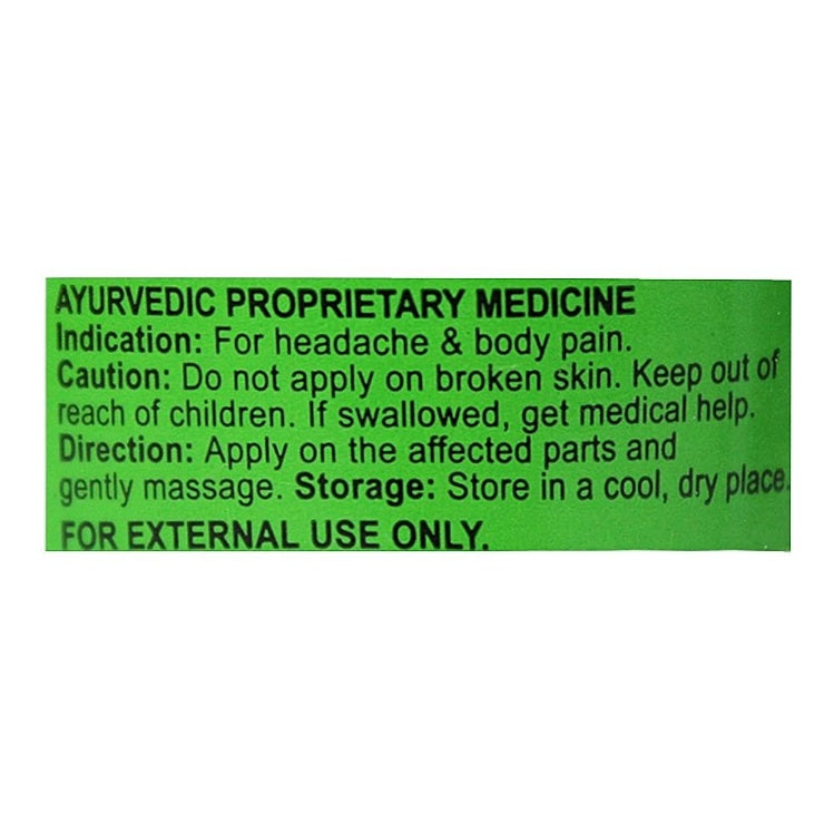 Amrutanjan Pain Balm 50 ml