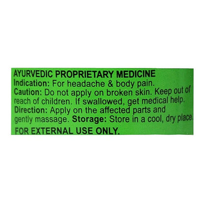 Amrutanjan Pain Balm 50 ml