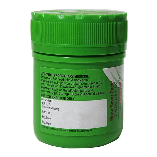 Amrutanjan Pain Balm 50 ml