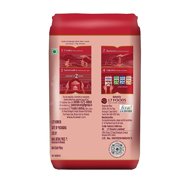Daawat Super Basmati Rice 1 kg