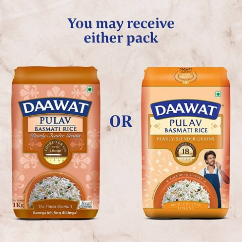 Daawat Pulav Basmati Rice 1 kg