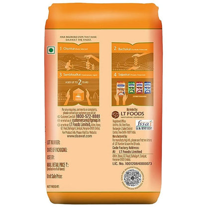 Daawat Pulav Basmati Rice 1 kg