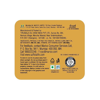 Saffola Gold Oil 1 ltr