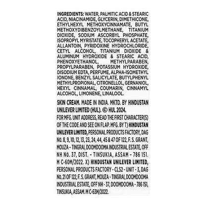 Glow & Lovely Advanced Multivitamin Face Cream 80 g