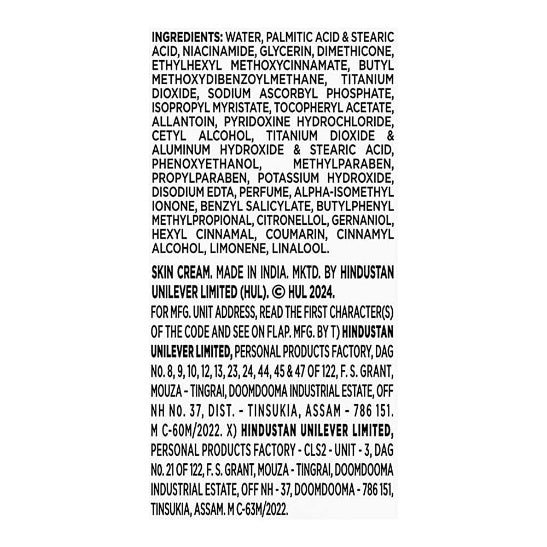 Glow & Lovely Advanced Multivitamin Face Cream 80 g