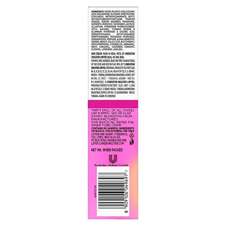 Glow & Lovely Advanced Multivitamin Face Cream 80 g