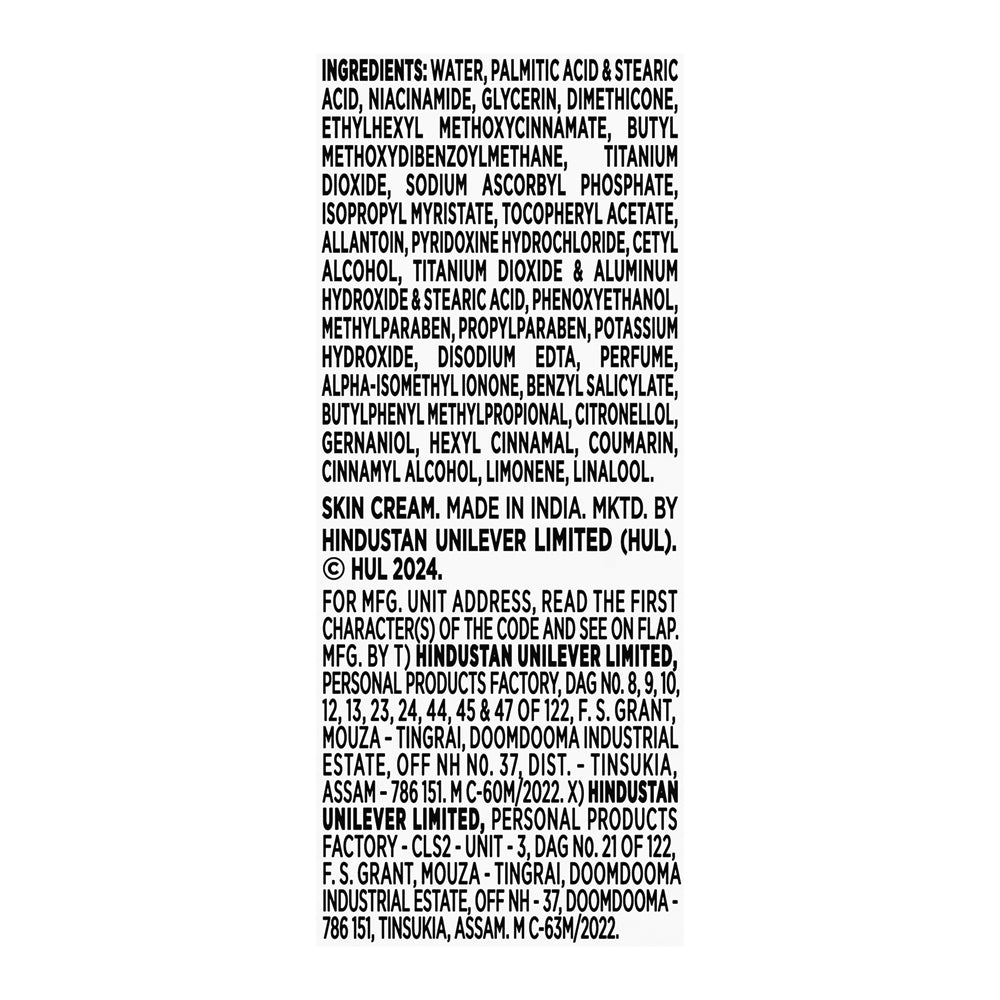 Glow & Lovely Advanced Multivitamin Face Cream 25  gm