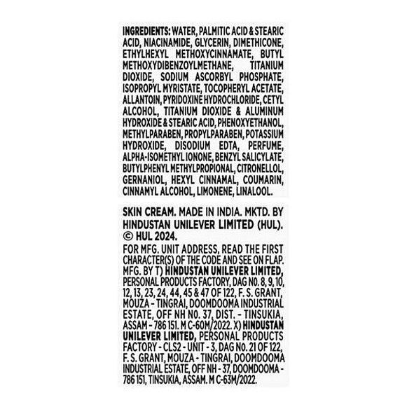 Glow & Lovely Advanced Multivitamin Face Cream 25 g