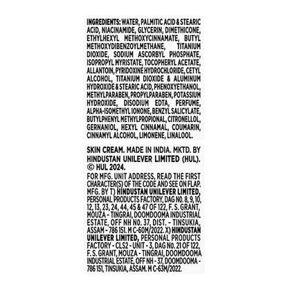 Glow & Lovely Advanced Multivitamin Face Cream 25 g