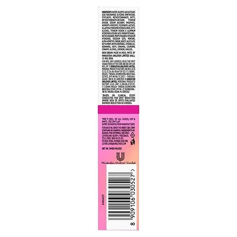 Glow & Lovely Advanced Multivitamin Face Cream 25 g
