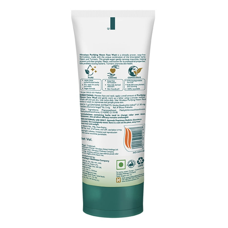 Himalaya Purifying Neem Face Wash 50 ml