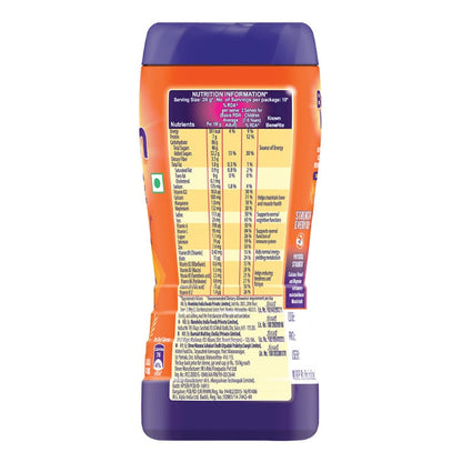 Bournvita Pro Chocolate Drink Jar 200 g