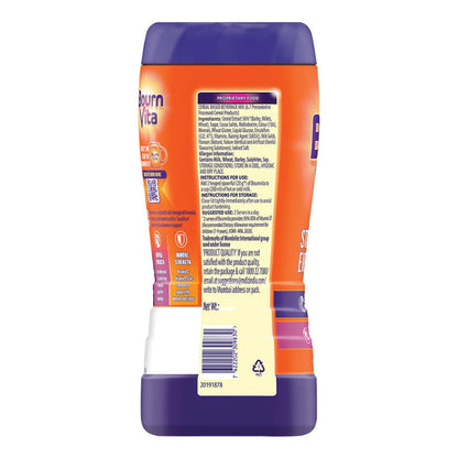 Bournvita Pro Chocolate Drink Jar 200 g