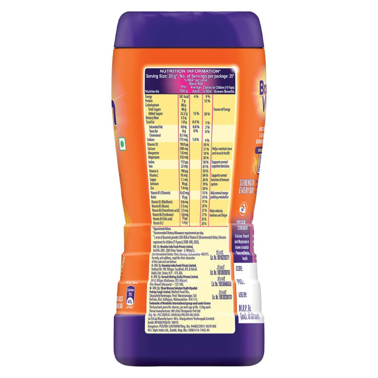 Bournvita Pro Chocolate Drink Jar 500 g