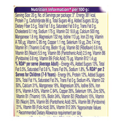 Bournvita Pro Chocolate Drink Pouch 75 g