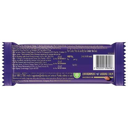 Cadbury Dairy Milk Chocolate Bar 21 g