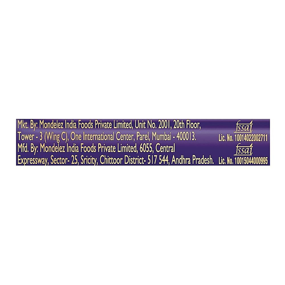 Cadbury Dairy Milk Chocolate Bar 11.5 g