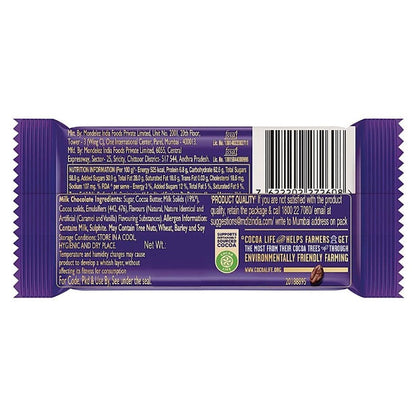 Cadbury Dairy Milk Chocolate Bar 11.5 g
