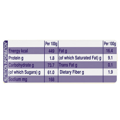 Cadbury 5 Star Chocolate Bar 21.5 g