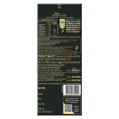 Cadbury Bournville 50% Cocoa Dark Chocolate Bar 80 g
