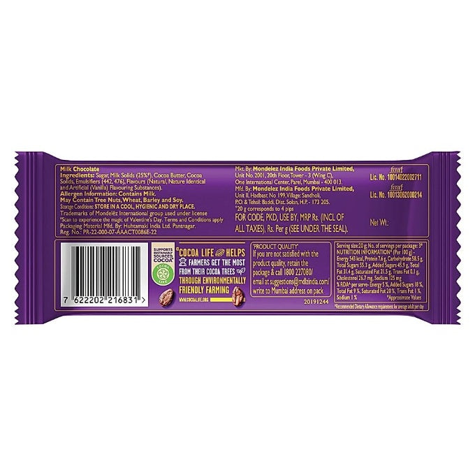 Cadbury Dairy Milk Silk Bar 60 g