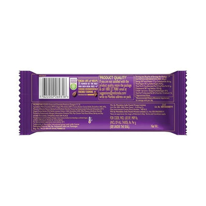 Cadbury Dairy Milk Silk Bar 155 g