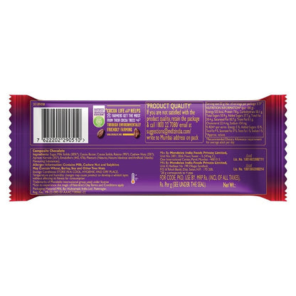 Cadbury Fruit And Nut Chocolate Bar 137 g