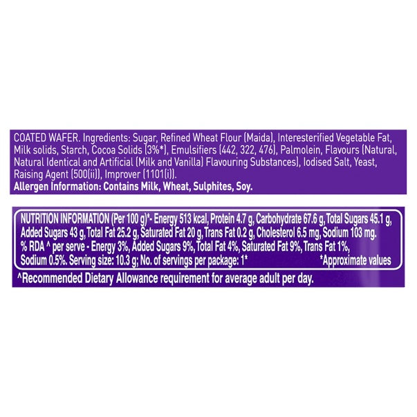 Cadbury Perk Double Chocolate Bar 10.26 g