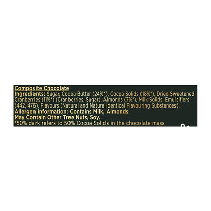 Cadbury Bournville Cranberry Bar 80 g