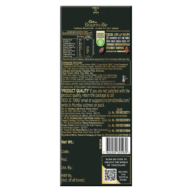 Cadbury Bournville Cranberry Bar 80 g