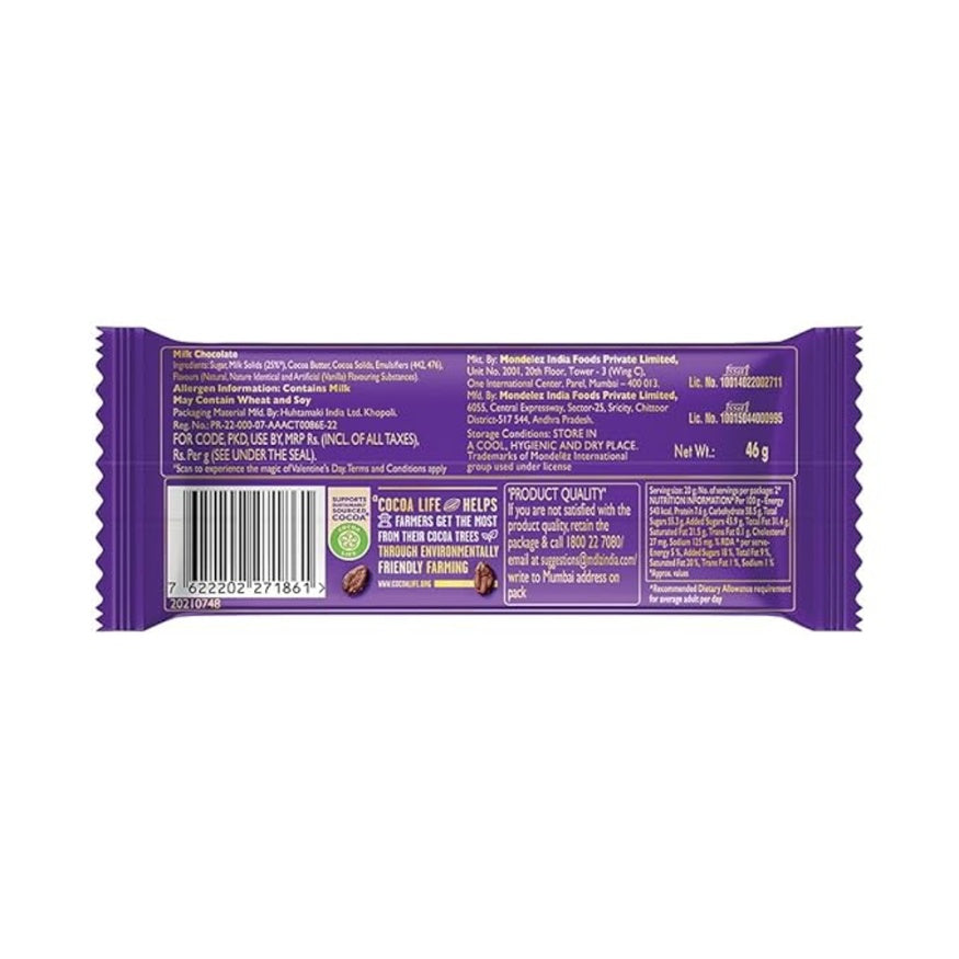 Cadbury Dairy Milk Silk Bubbly Chocolate Bar 50 g