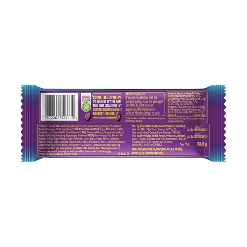 Cadbury Dairy Milk Silk Oreo Chocolate Bar 58.5 g