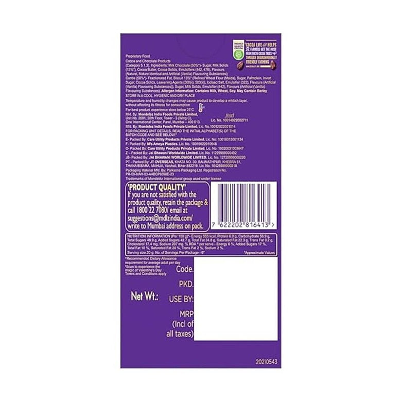 Cadbury Dairy Milk Silk Oreo Chocolate Bar 130 g