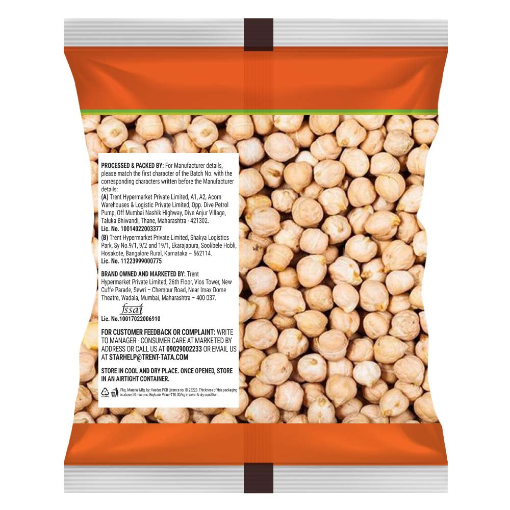 Star Kabuli Chana Small 500 g