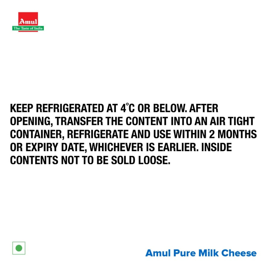 Amul Cheese Block 1 kg