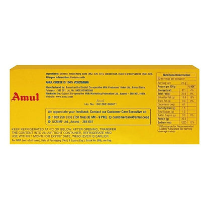 Amul Cheese Cubes 500 g