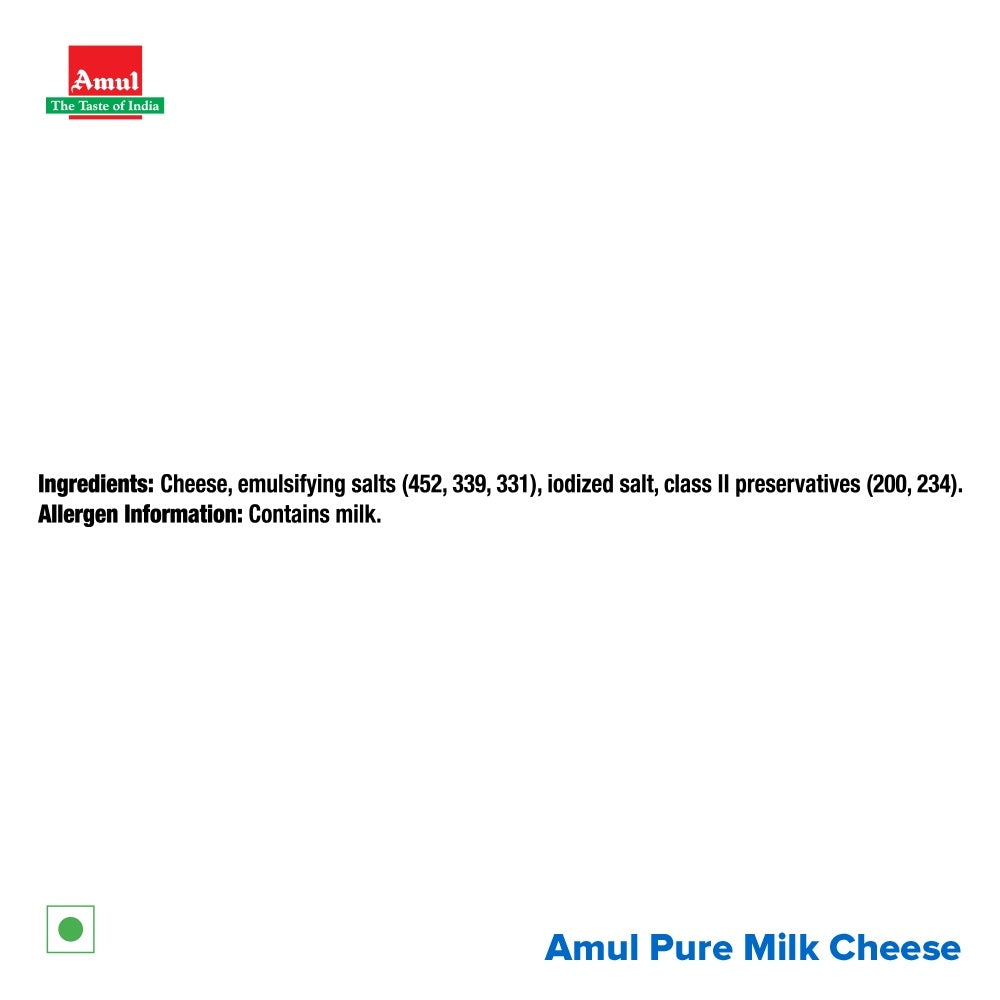 Amul Cheese Block 200 g
