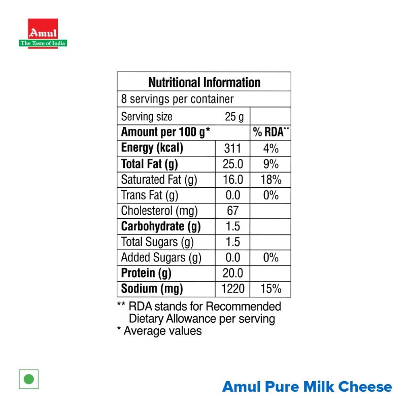 Amul Cheese Block 200 g