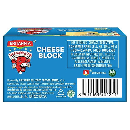 Britannia Cheese Block 200 g