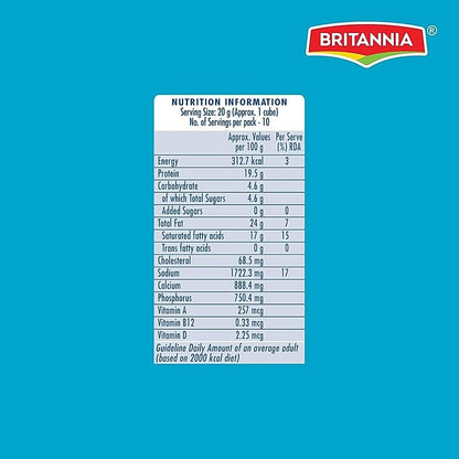 Britannia Cheese Cubes 200 g