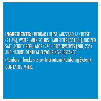 Britannia Pizza Cheese Block 200 g