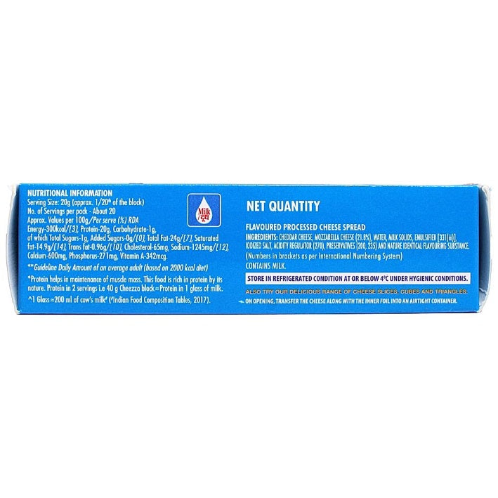 Britannia Pizza Cheese Block 400 ml