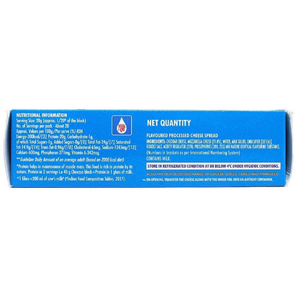 Britannia Pizza Cheese Block 400 ml
