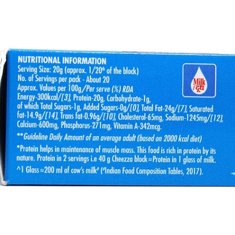 Britannia Pizza Cheese Block 400 ml